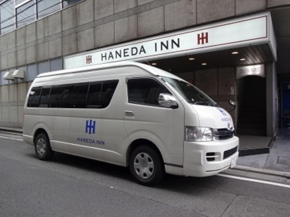 羽田イン 写真4