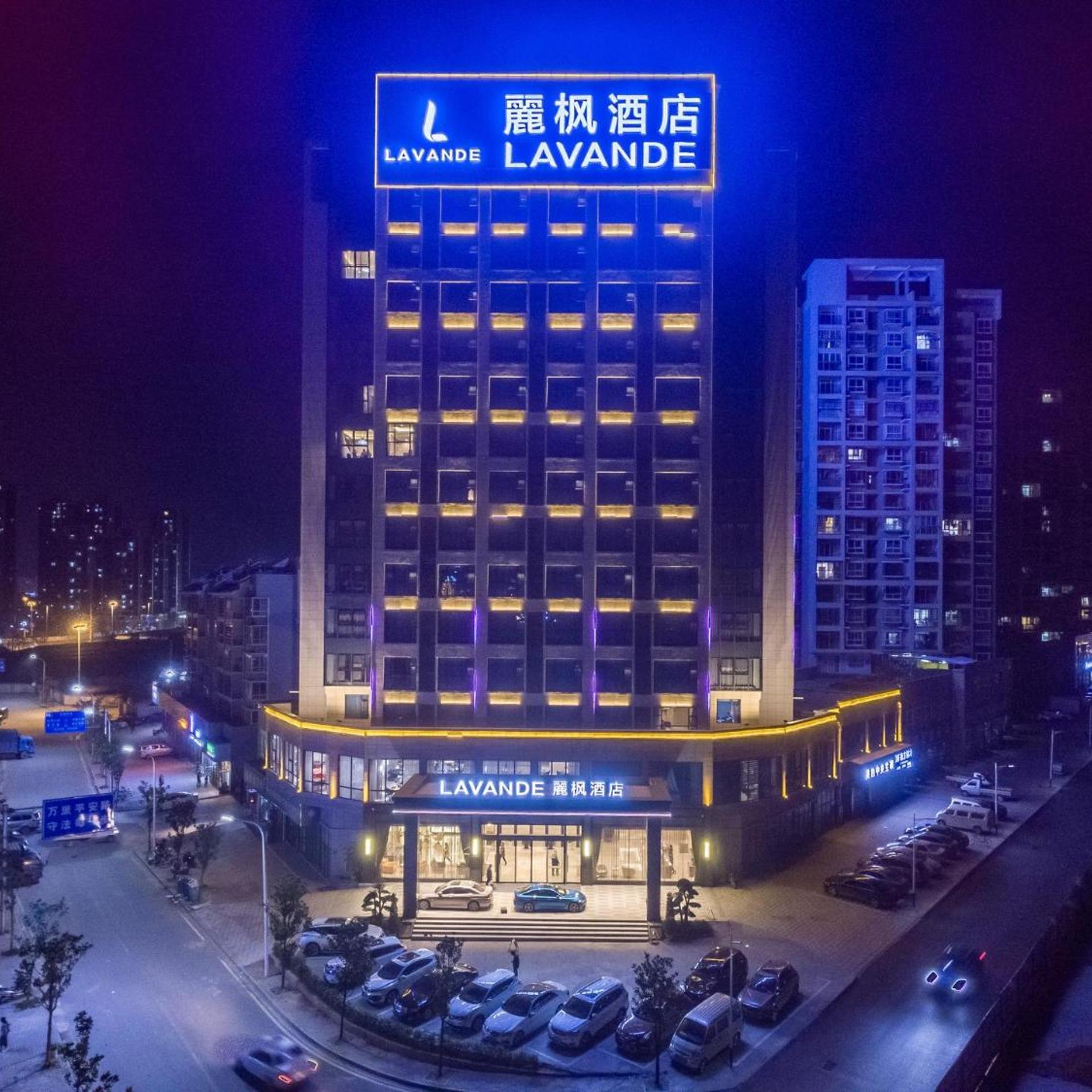 Lavande Hotel (Ganzhou Railway Station Branch) 1/50