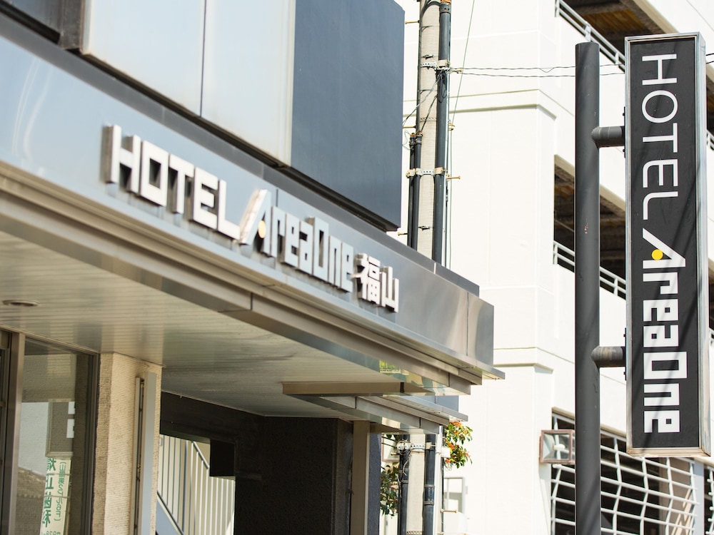 Hotel AreaOne Fukuyama 2/56