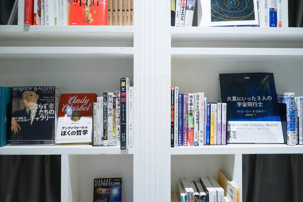 Book And Bed Tokyo Shinsaibashi - Hostel 39/47