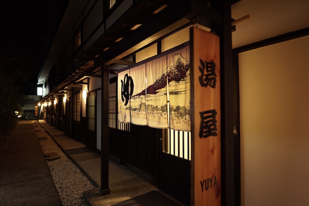 Hakone Onsen Yuyado Yamanoshou 7/48