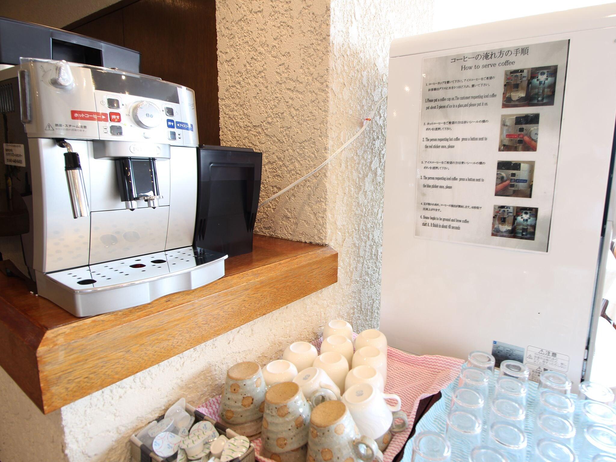 Hotel Okuni (Royal Inn Group) 18/27