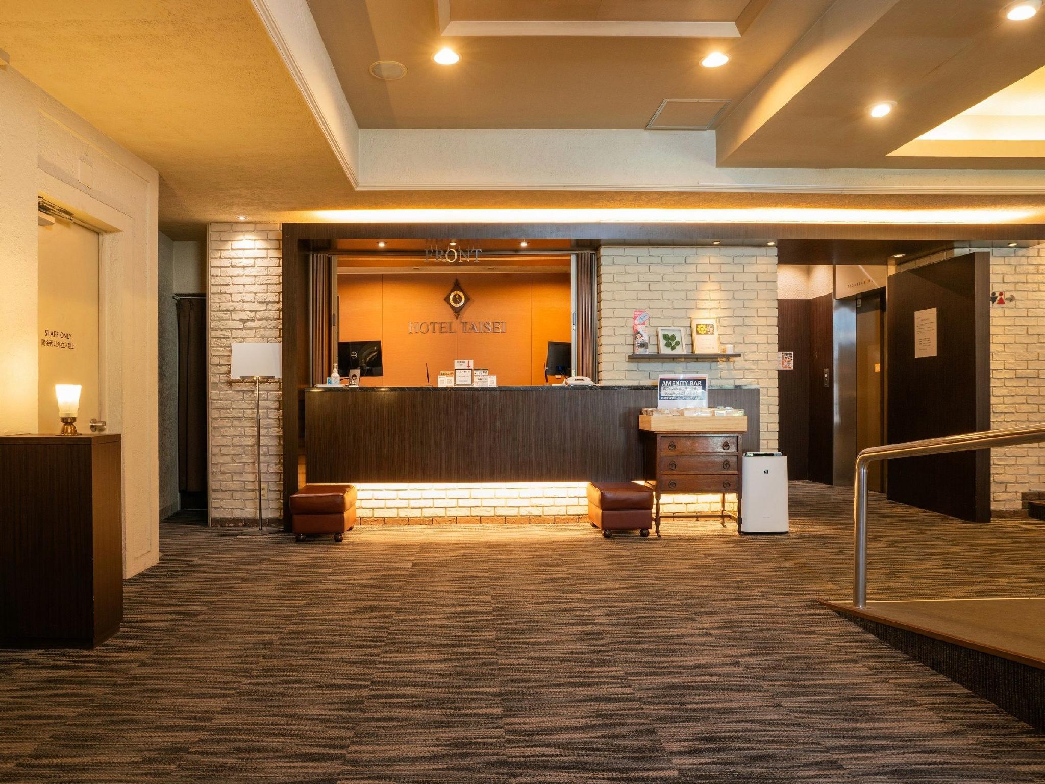 Hotel Taisei 10/36