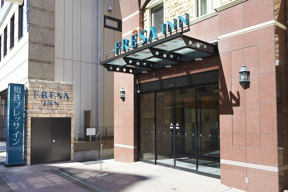 Sotetsu Fresa Inn Nihombashi-Kayabacho 6/45