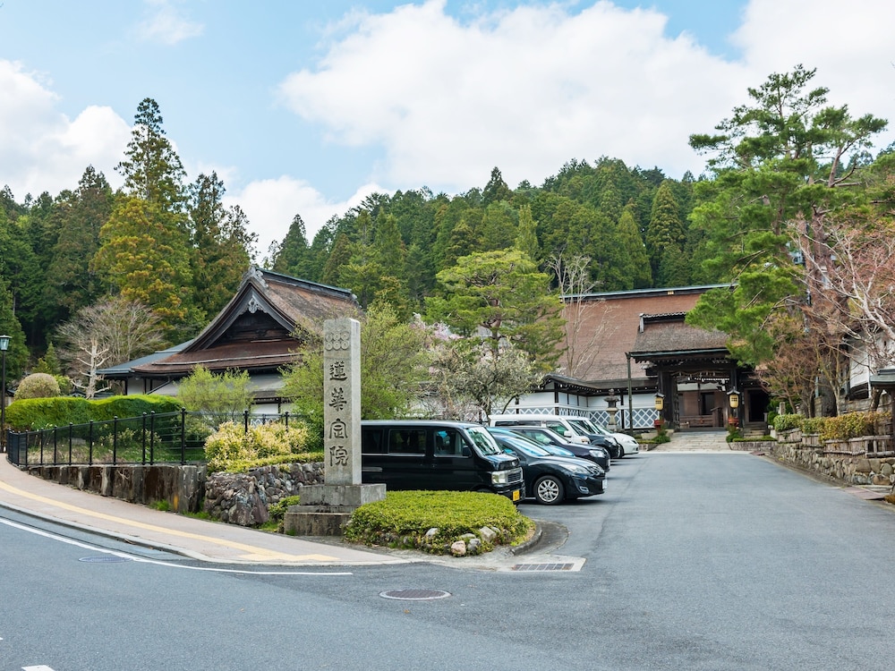 Koyasan Rengejoin 40/50