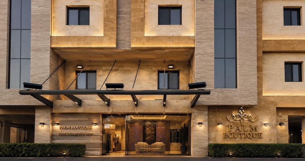 Palm Boutique Al Zahra 9/61