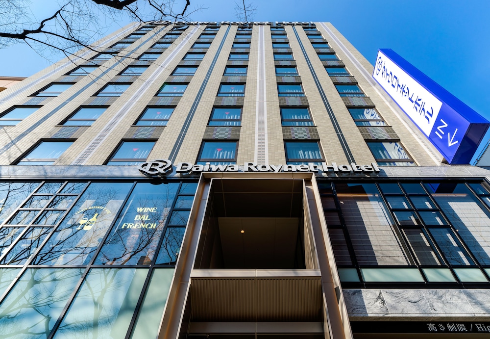 DEL style Fukuoka - Nishinakasu by Daiwa Roynet Hotel 10/67