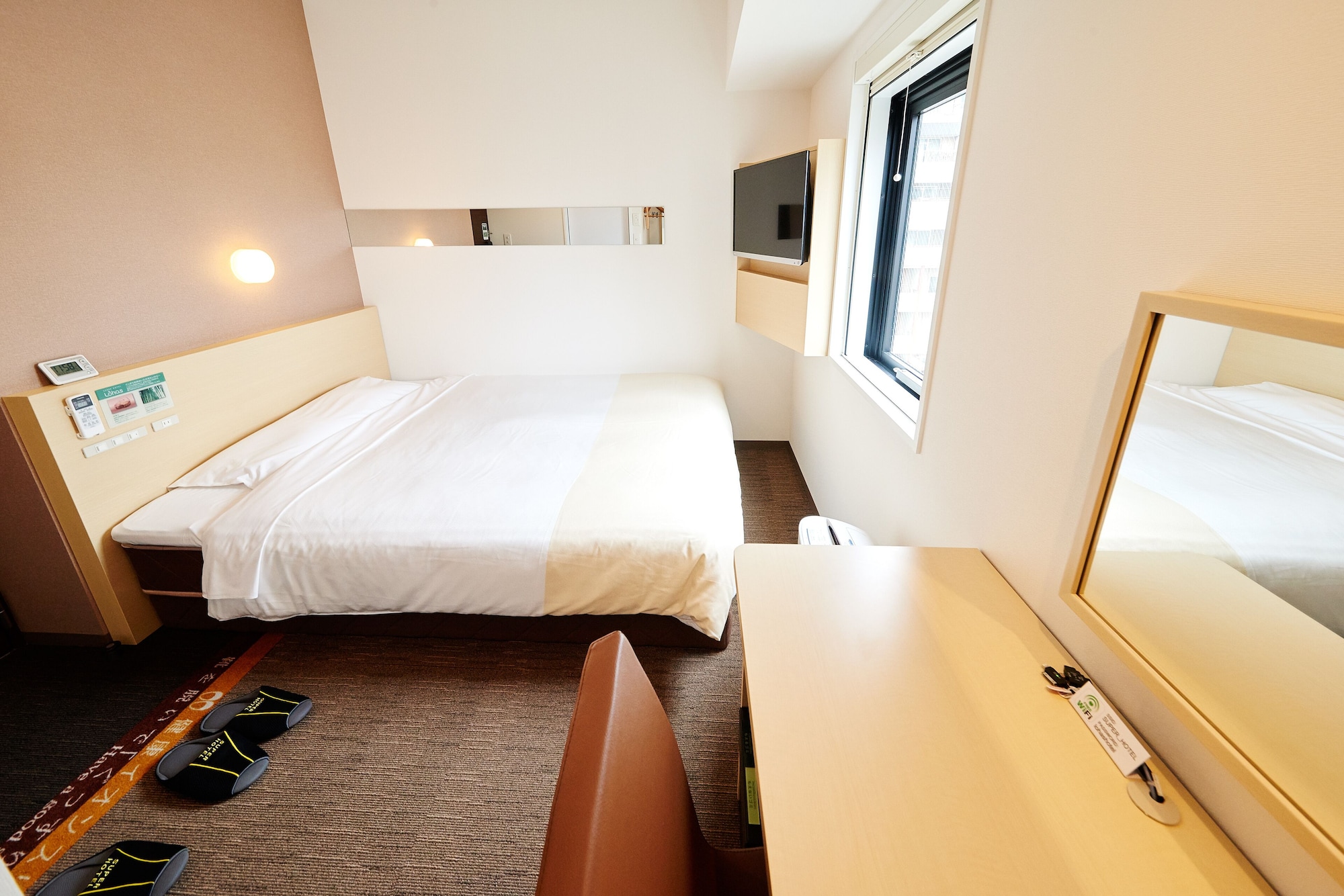 STANDARD, DOUBLE BED