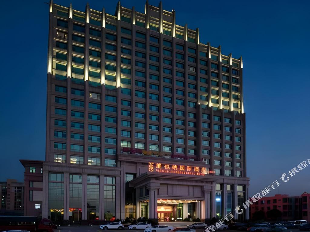 Vienna International Hotel (Zhongshan North Station) 2/57