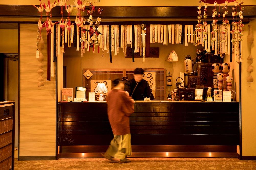 Yunohara Hotel 11/42