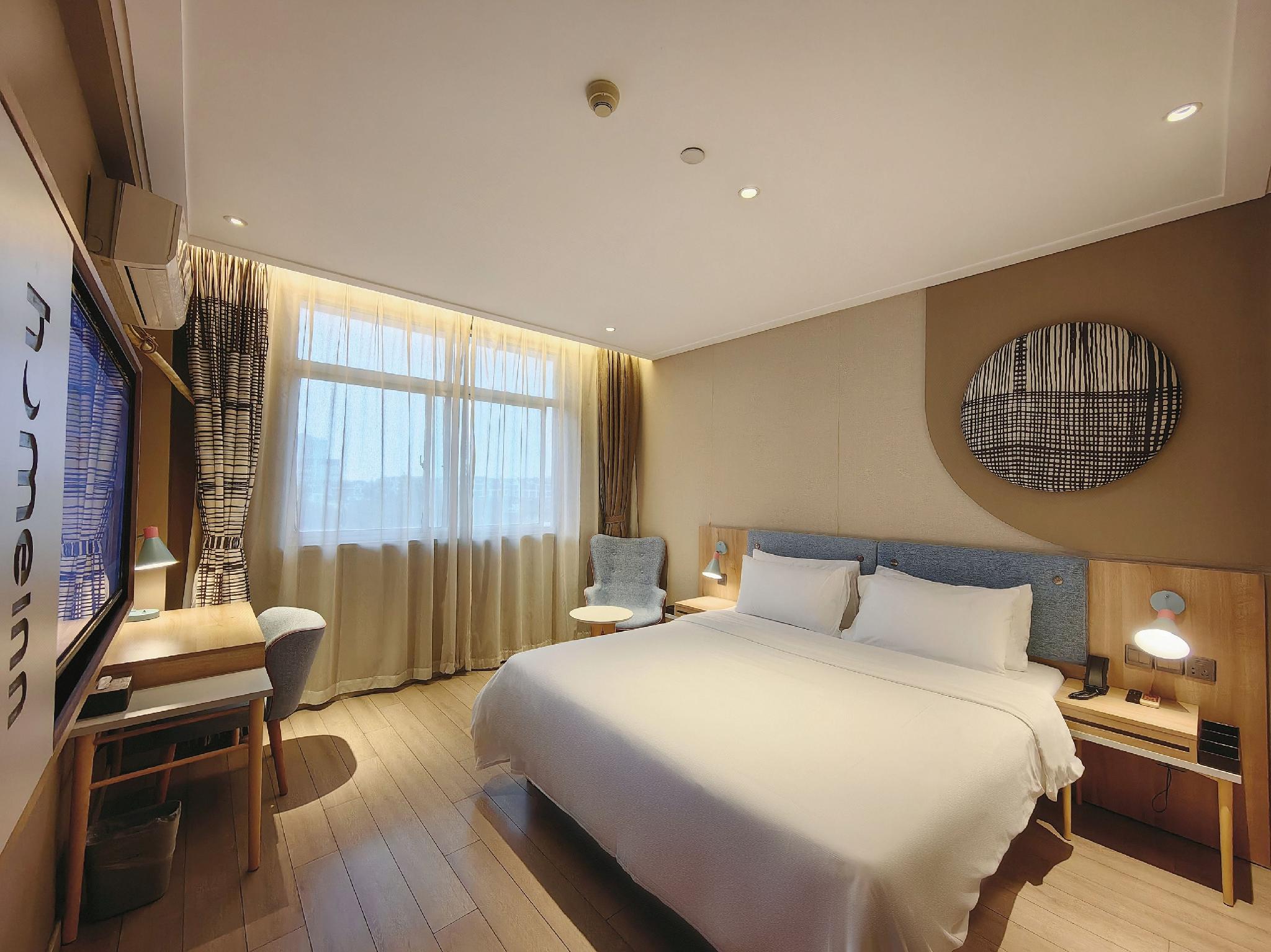 Home Inn (Suzhou Fengqiao Road Hanshan Temple) 17/36
