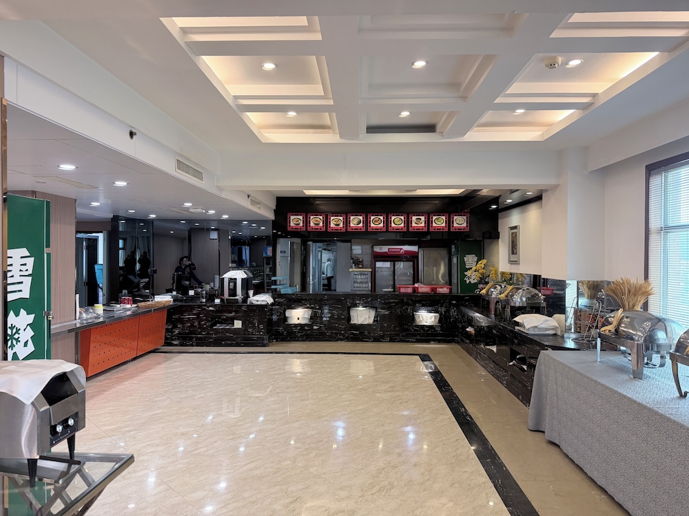 Communication International Hotel 11/34