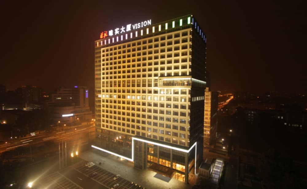 北京唯实酒店(Vision Hotel) 图片5