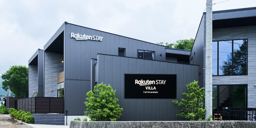 Rakuten STAY VILLA Fuji Yamanakako [VR] 2/50