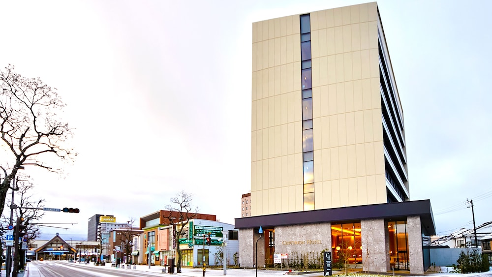 The Centurion Hotel Spa Classic Izumo 1/40