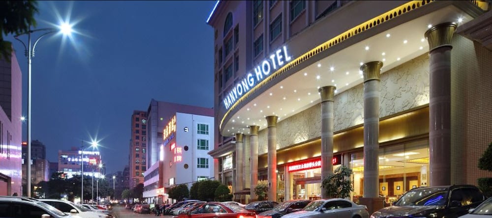 Shenzhen Hanyong Hotel 1/28