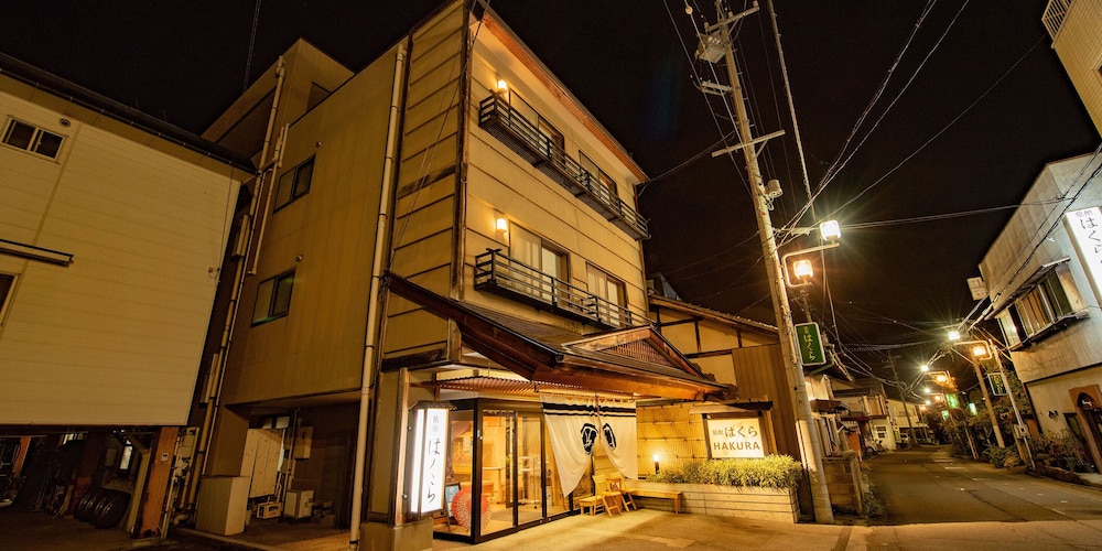 湯田中旅館 白雲 写真1