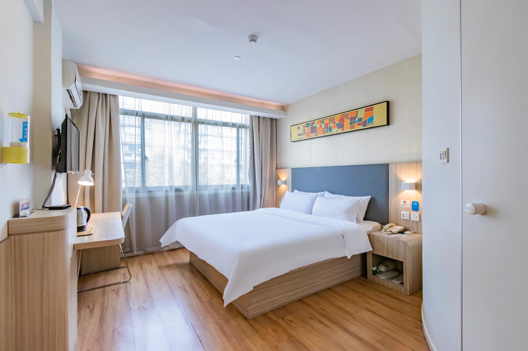 Hanting Hotel Xihu Xiebai 26/44