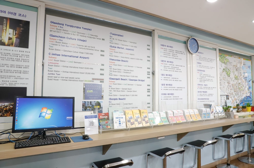 Busan Suk Bak Dot Com Guest House 42/52