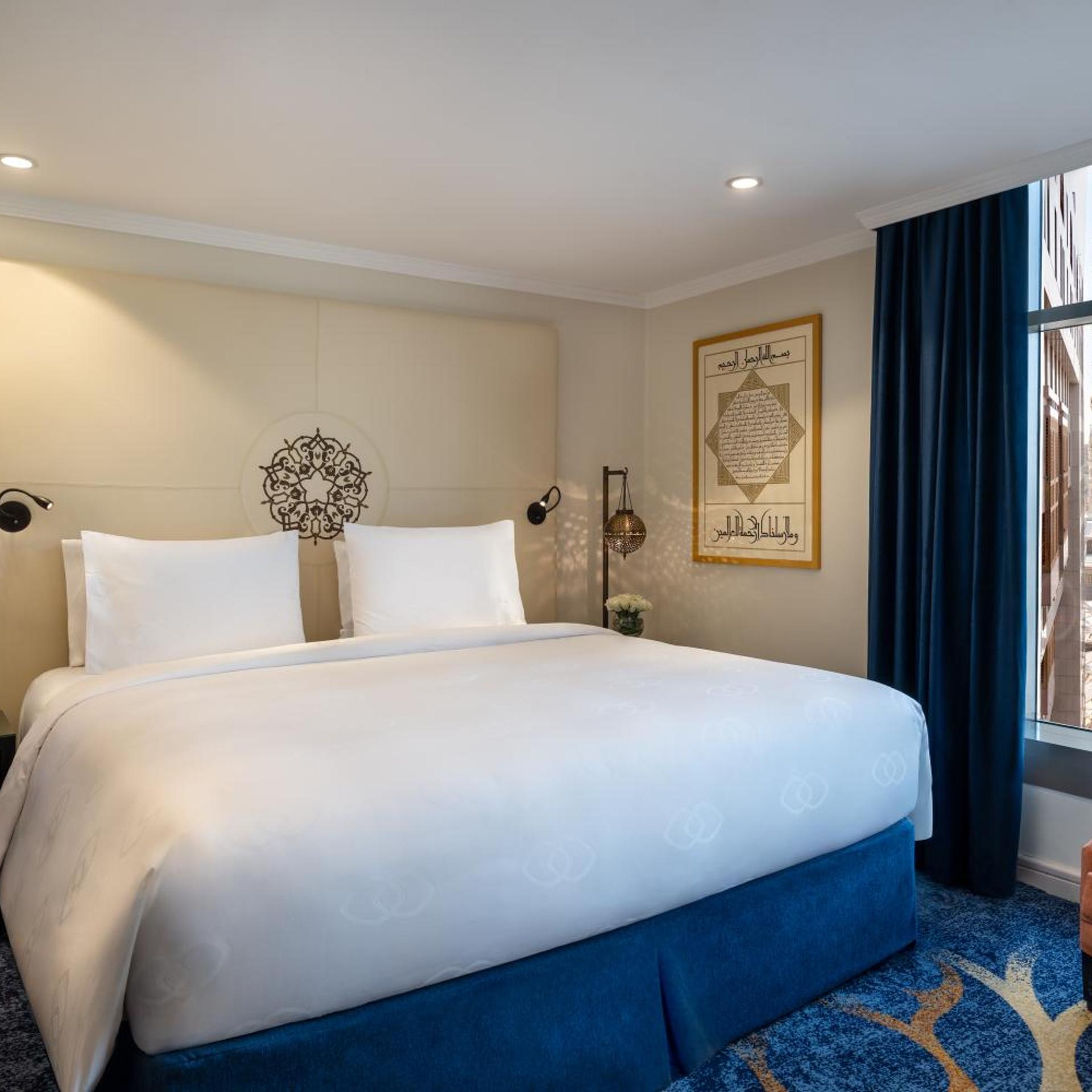 3 Bedrooms, Haram, Presidential, Suite, King Bed, Plaza View