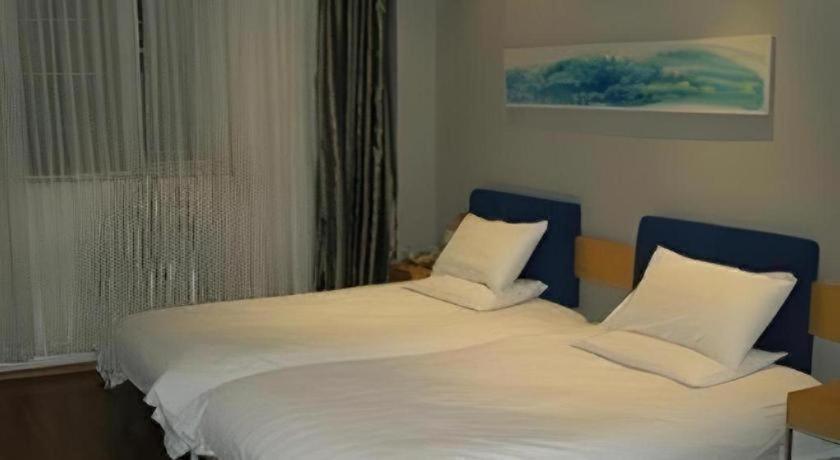 Jinjiang Inn Central Shaoxing Shengli Road 39/53