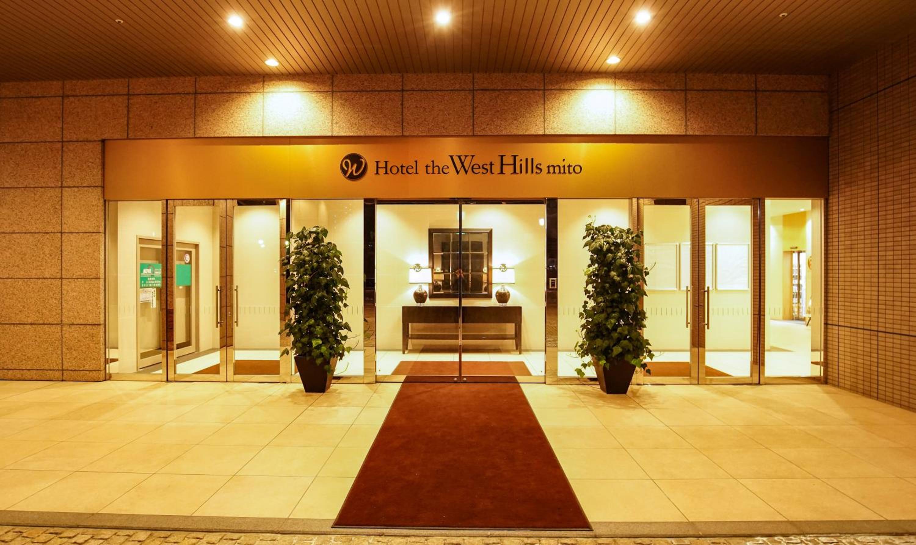 Hotel The West Hills Mito 20/50