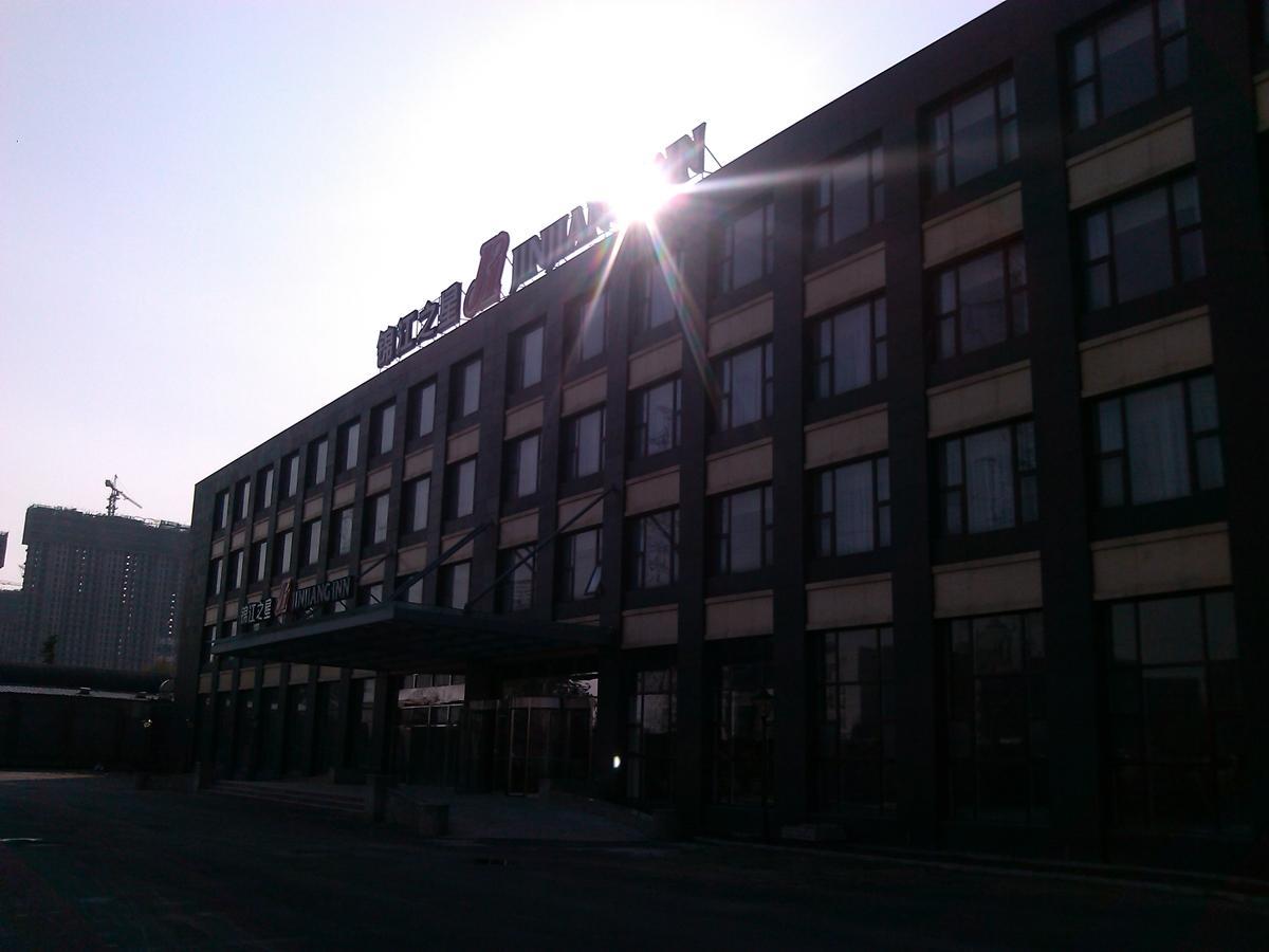 ジンジャン イン(北京蓮石東路) 写真2