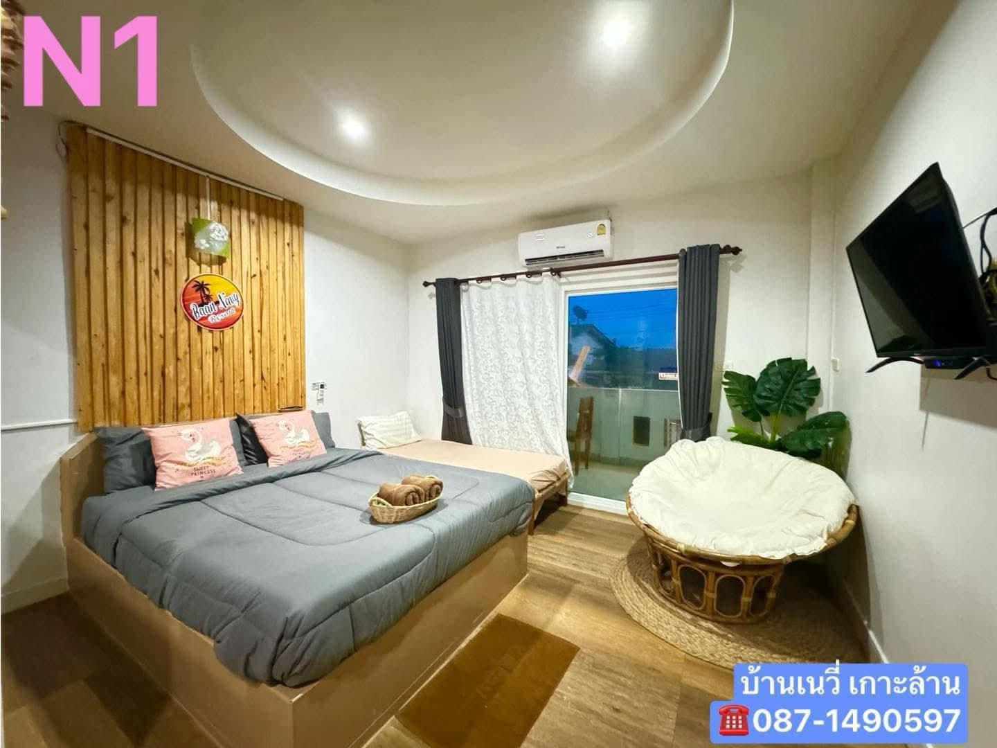 Baan Navy Hotel 13/64