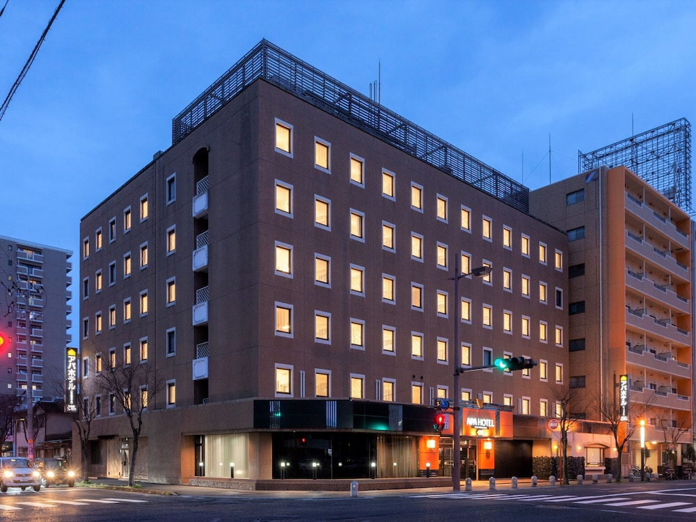 Apa Hotel Saga-Ekimae-Chuou in SAGA