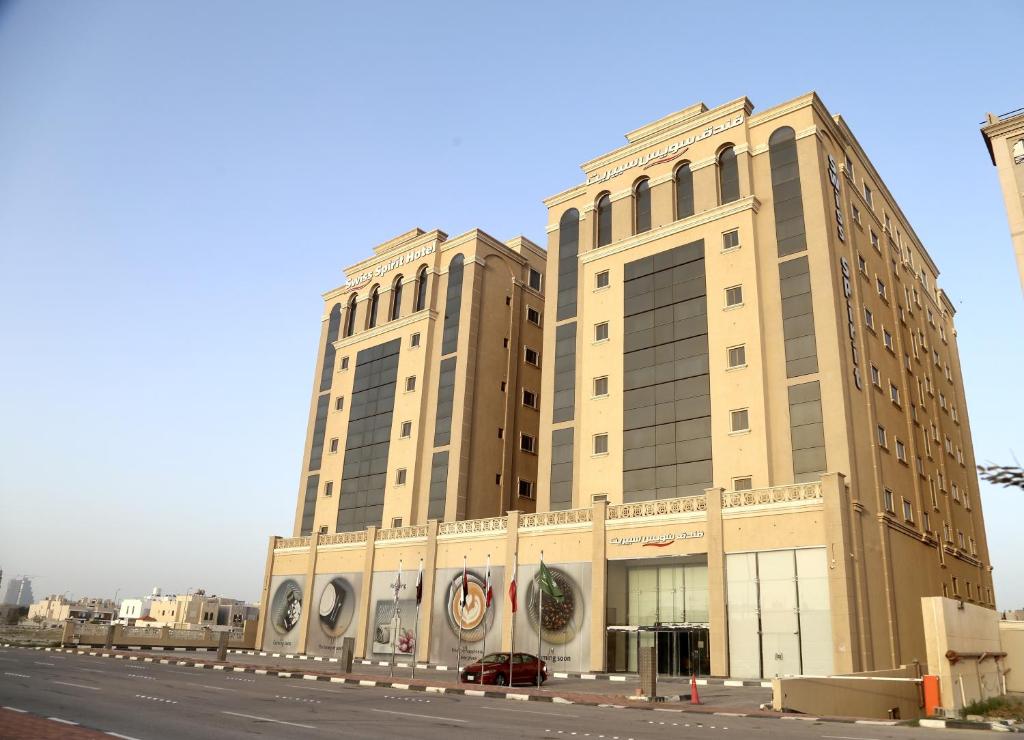 فندق وأجنحة سويس سبيريت الدمام(Swiss Spirit Hotel and Suites Dammam) 2/50