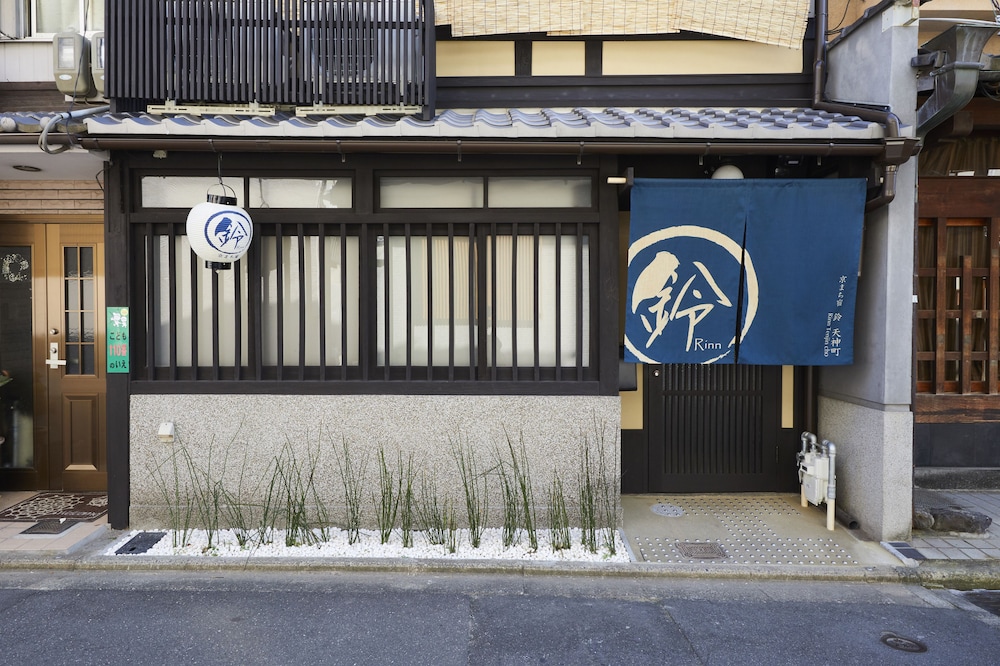 Rinn Tenjincho 4/44