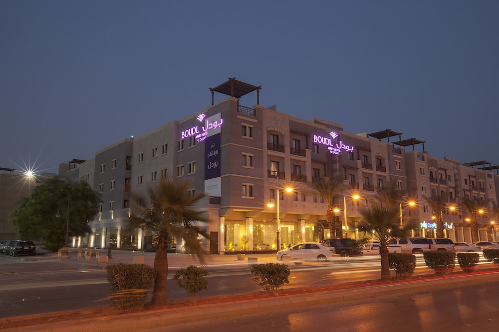 Boudl Al Qasr in RIYADH