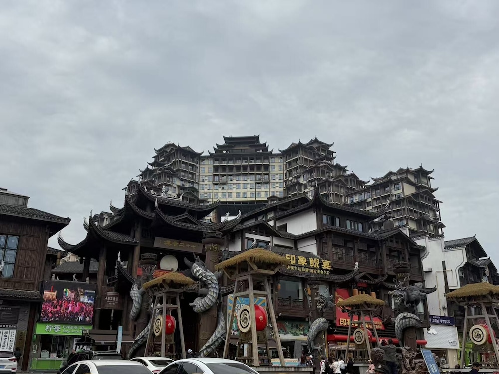 Ramada by Wyndham Zhangjiajie Tianmen Mountain 8/49