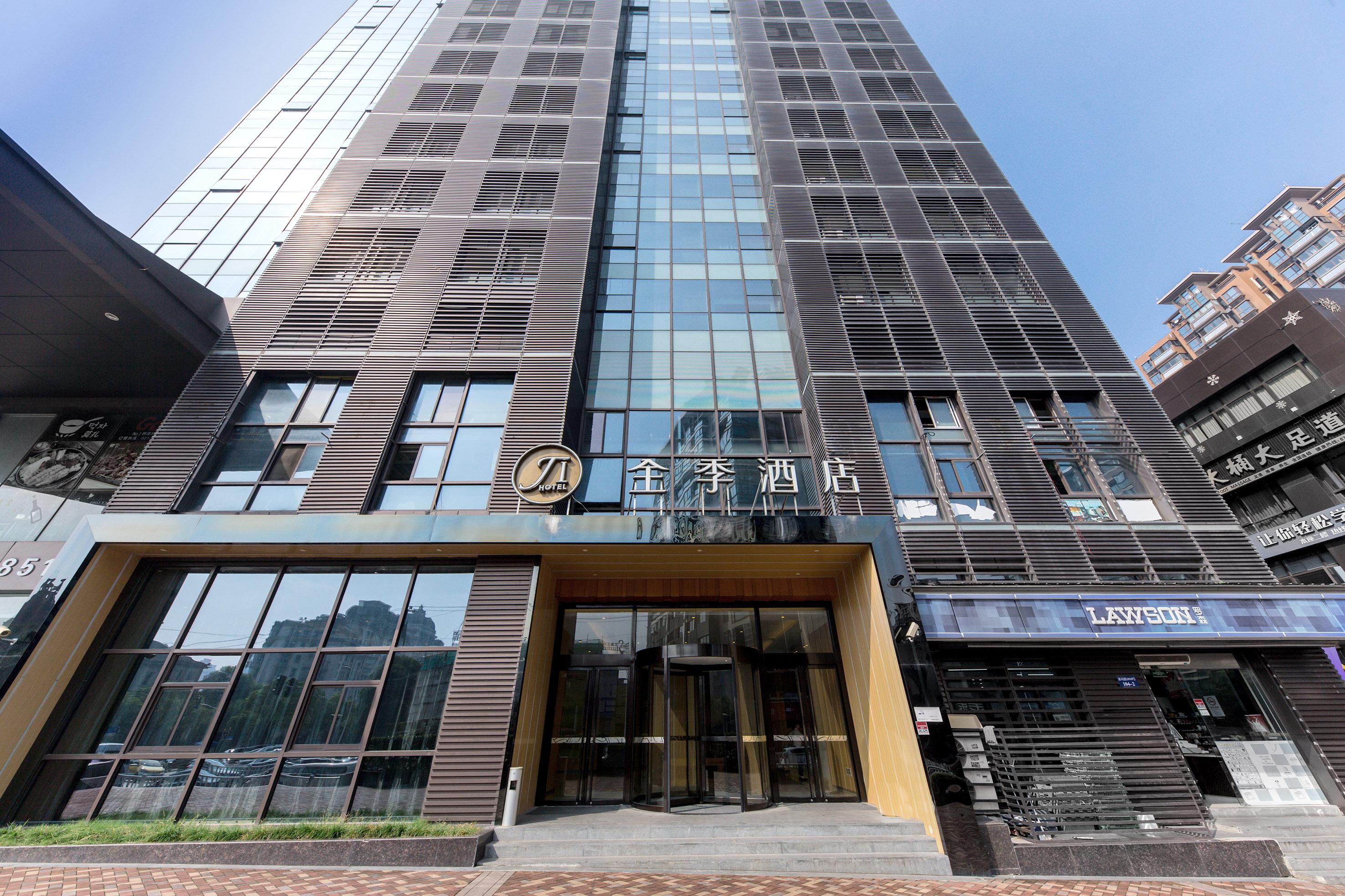 JI Hotel Shanghai Hongqiao Transport Hub Jiuting 2/18
