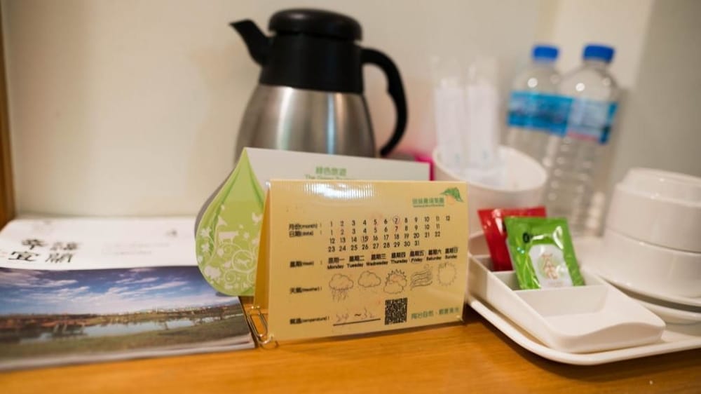 Toucheng Leisure Hotel 14/34