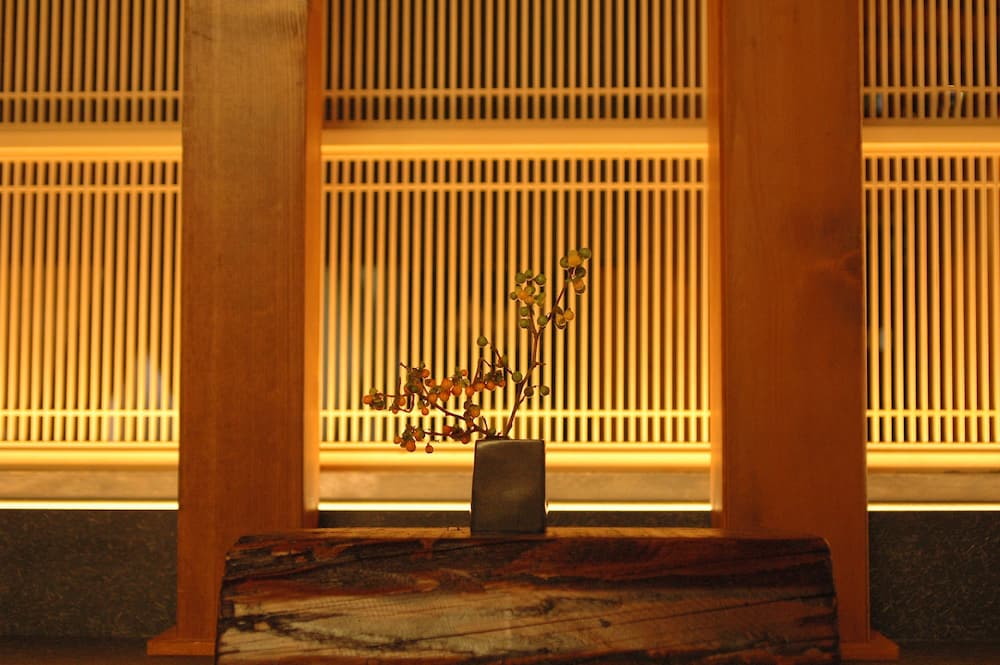 Nenoyu Taizanso 21/31