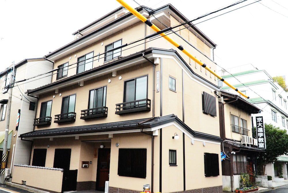 Kyo No Yado Enishi酒店(Kyo-No-Yado Enishi) 图片1