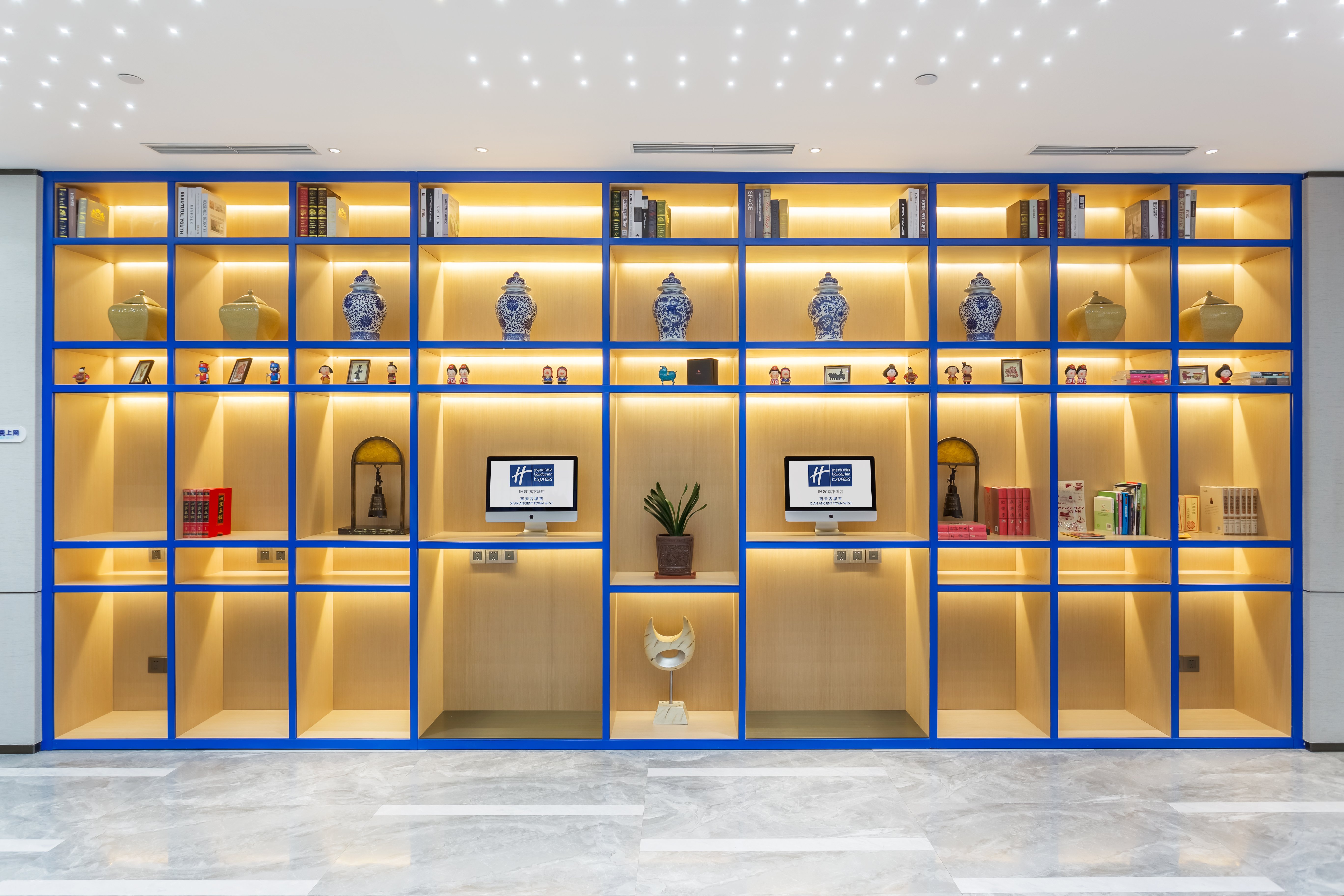 Holiday Inn Express XiAn Ancient Town West 5/57