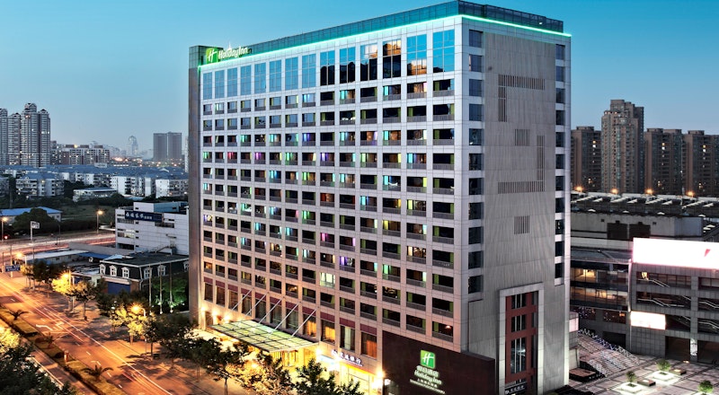 Holiday Inn Shanghai Pudong Nanpu in SHANGHAI