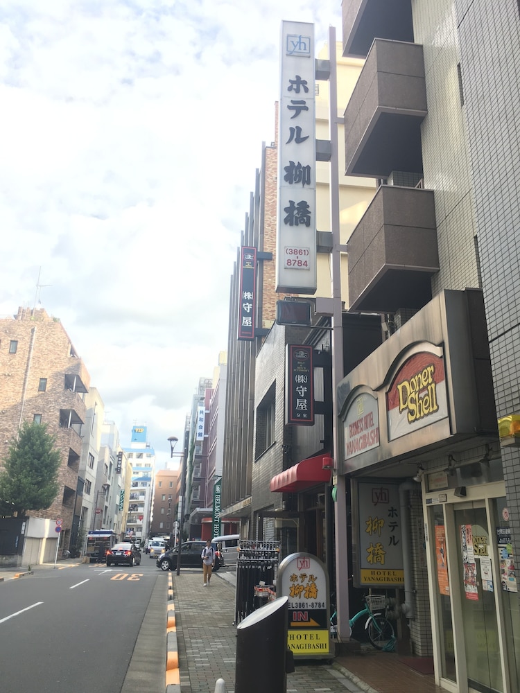 Hotel Yanagibashi 5/46
