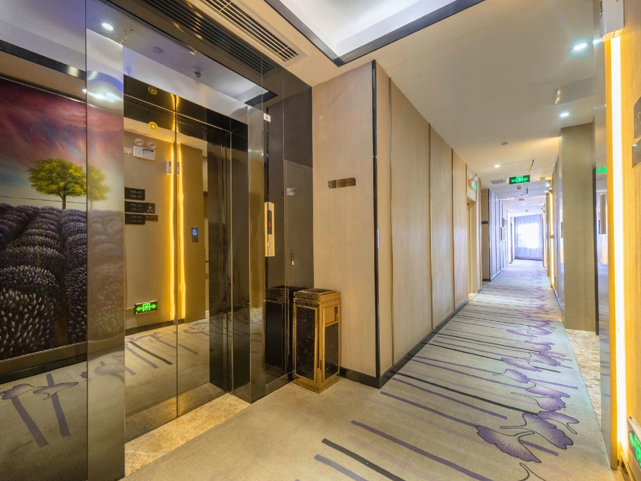 Shenzhen Qianhai Times City Branch of Lavande Hotel 76/88