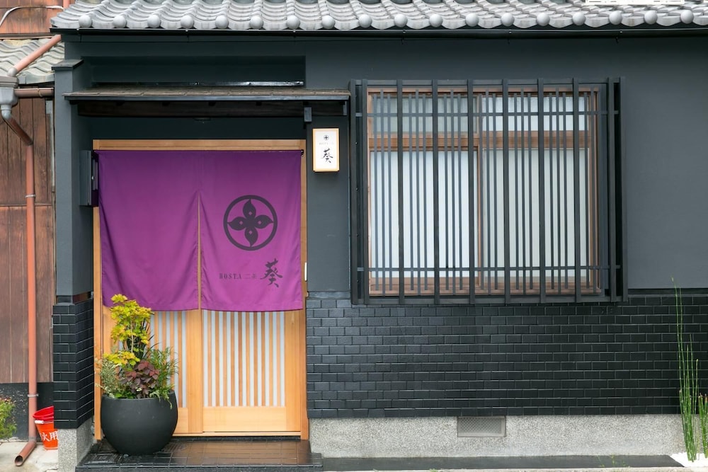 Hosta Nijo Aoi 2/35