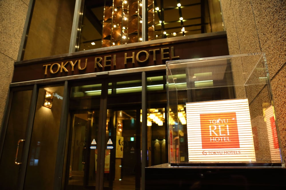 Takamatsu Tokyu REI Hotel 5/50