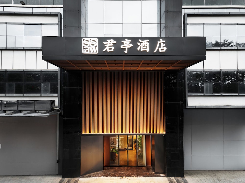 SSAW Hotel Shenzhen Qianhai Nantou Ancient Town in SHENZHEN