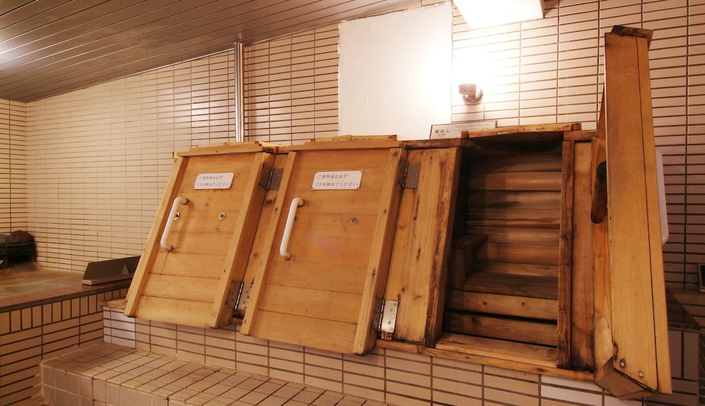 Isshinkan 22/49