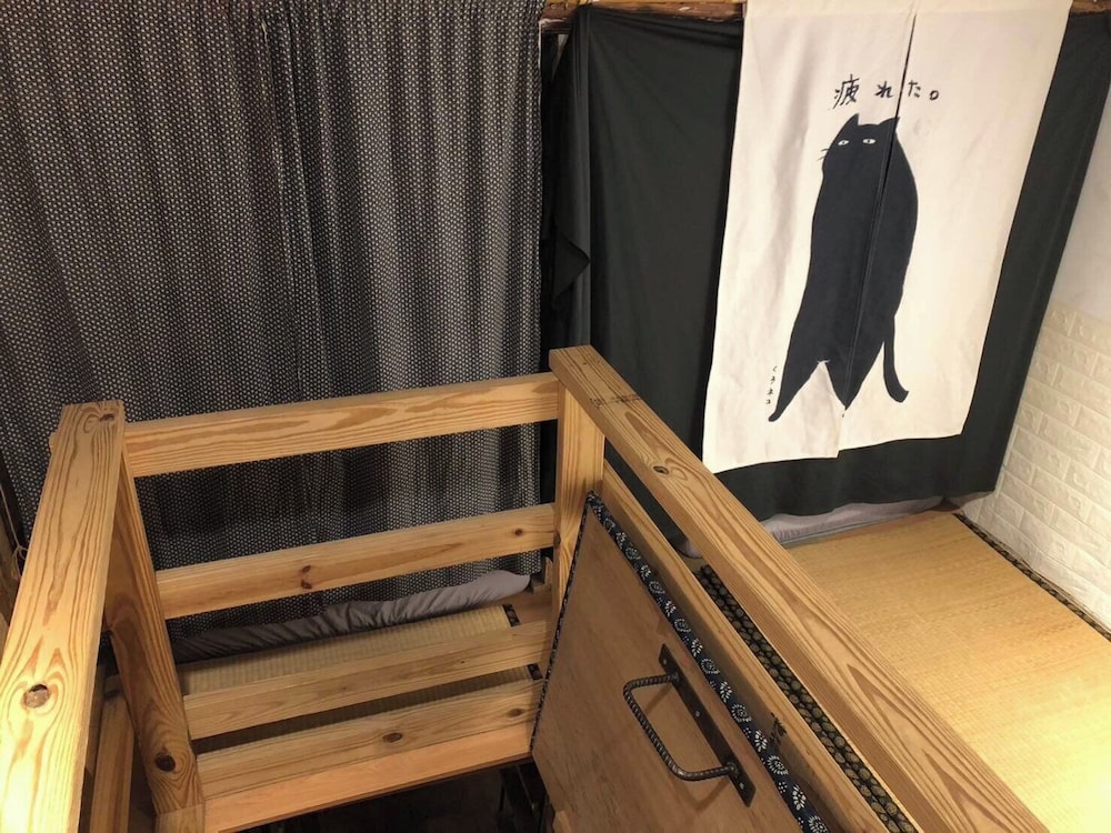 Yuan Qi Hostel 31/50