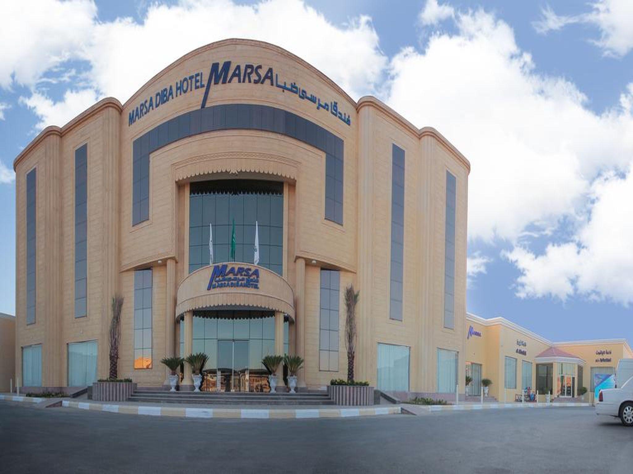Marsa Diba酒店(Marsa Diba Hotel) 图片2