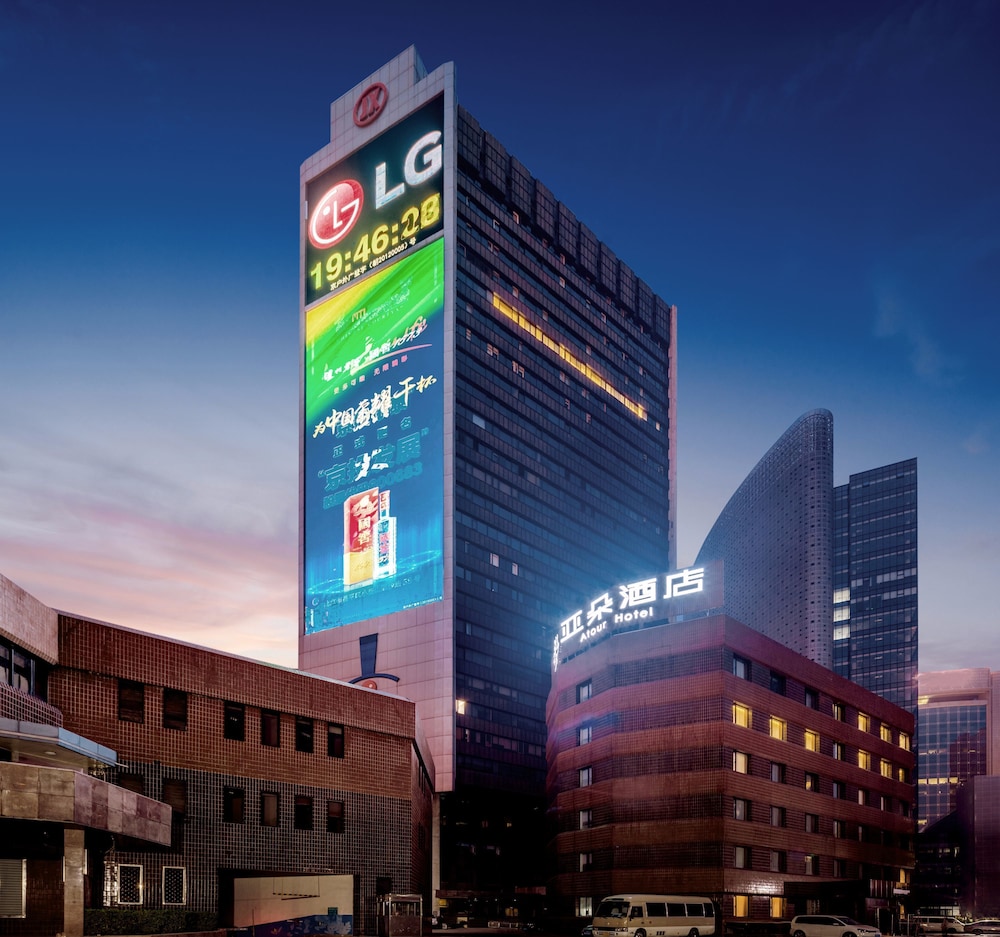 Atour Hotel Sanyuanqiao 1/50