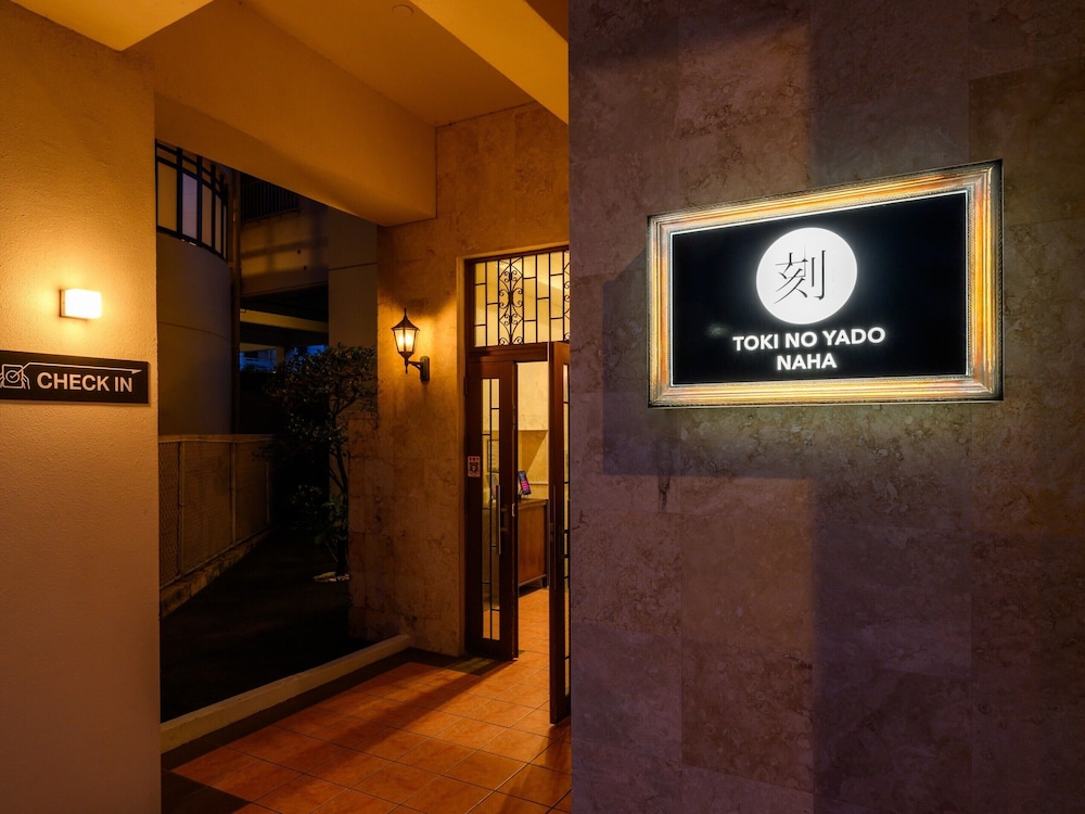 Condominium L's Inn 8/48