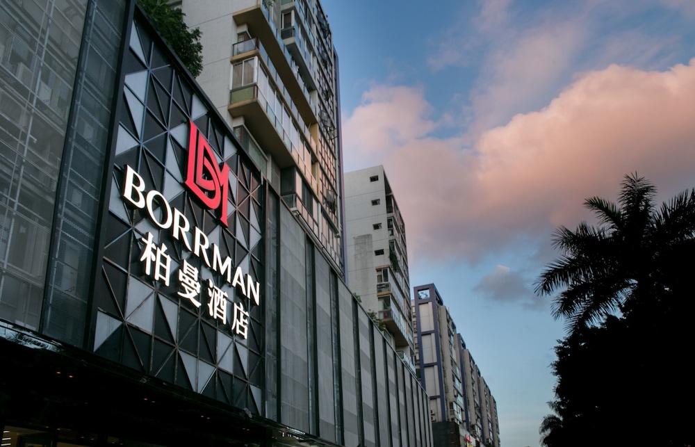 Borrman Hotel Canton Tower Kecun Metro Station Pazhou Convention Exhibition C 2/44